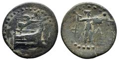 GREEK LYCIA. Phaselis. Ae (Circa 190-167 BC). ( 4.29 g. / 19.8 mm ).