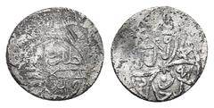 Islamic Coins OTTOMAN EMPIRE. Mehmed III (AH 1003-1012 / 1595-1603 AD). Akçe. Obv: Legend. Rev: Legend. Cf. Album 1344. Condition: Very fine. Weight: 0.99 g. Diameter: 14 mm.