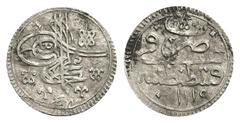 Islamic Coins OTTOMAN EMPIRE. Ahmed III (AH 1115-1143 / 1703-1730 AD). Akçe. Qustantiniya (Constantinople). Dated AH 1115 (1703 AD). Obv: Legend. Rev: Legend, with mint and AH date. Pere 524; ICV 3267