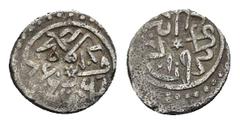 World & İslamic OTTOMAN EMPIRE. Mehmed II (AH 855-886 / 1451-1481). Akçe. AH 865. Amasya. Obv: Legend. Rev: Legend. SS D1/III. Condition: Good very fine. Weight: 0.88 g. Diameter: 10 mm.