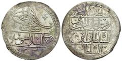 ISLAMIC OTTOMAN EMPIRE. Selim III. 100 Para. Dated 1203, Islambol. 31.58g. 45.1m.