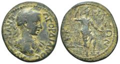 Roman Provincial Phrygia, Akkilaion. Gordian III, 238-244 AD. AE. Obv: […] ΑΝΤΩ ΓΟΡΔΙΑΝΟϹ. Laureate and cuirassed bust of Gordian, right. Rev: AKKIΛAEΩN. Mên standing right, wearing Phrygian cap, hold