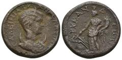Roman Provincial Lycia, Arycanda. Tranquillina, 238 – 244 AD. Obv: CABEINIA TPANKVΛΛЄINA CE. Diademed, draped bust, right; on crescent. Rev: ΑΡΥΚΑΝΔΕΩΝ. Tyche, polos on head, standing left, holding ru