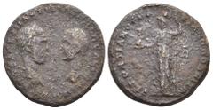 Roman Provincial MOESIA INFERIOR, Marcianopolis. Macrinus, with Diadumenian, 217-218 AD. AE. Obv: AVT K OΠEΛ CEV MAKPEINOC K M OΠEΛ ANTΩNEINOC. Confronted heads of Macrinus, laureate, and Diadumenian.