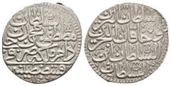 Medieval & World ISLAMIC, Ottoman Empire. MUSTAFA II, (1695-1703 AD / AH 1106-1115). 1/2 Kurush (20 Para) Zolota, 1106 AH Kostantiniye Obv: Rev: KM:117.3 Condition: VF Weight: 9.51 g. Diameter: 28.85 
