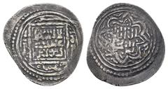 ISLAMIC Islamic. Ottoman Empire. ORHAN I (?),1324-1360 AD / 724-761 AH. Akce. 0.88 g. 18.40 mm.