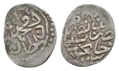 ISLAMIC Islamic. Ottoman Empire. MEHMED III, 1595-1603 AD/ 1003-1012 AH. Akce. Canca. 0.28 g. 11.65 mm.