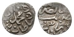 ISLAMIC Islamic. Ottoman Empire. MEHMED III, 1595-1603 AD/ 1003-1012 AH. Akce. Canca. 0.30 g. 10.80 mm.