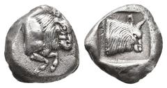 Greek CARIA. Uncertain. AR Diobol (Circa 450-400 BC). AR Diobol. Obv: Forepart of bull right. Rev: Forepart of bull right within incuse square. SNG Ashmolean 335. Rare Condition: VF. Weight: 2.36 g. D