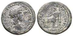 Roman Provincial GALATIA, Pessinus. Marcus Aurelius, Marcus and Verus, co-emperors, 161-169 AD. AE. Obv: ΑYΤ Κ Μ ΑYPΗΛΙOС ΑΝΤΩΝΕΙΝOС. Laureate-headed bust of Marcus Aurelius wearing cuirass and paluda