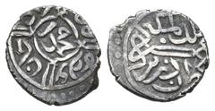 Medieval & World Islamic. Ottoman Empire. Mehmed II, 1451-1481 AD / 855-886 AH. AR, Akce. Obv: in the center; Mehmed bin Murad. In margin; date. Rev: Legend. Damali 281. Condition: Very fine. Weight: 