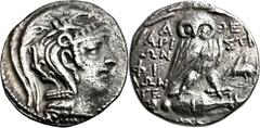 GRIECHISCHE MÜNZEN Attika Athen Tetradrachme "neuen Stils" 97/96 v. Chr., Magistrate Aristion und Philon. Kopf der Athena mit Pegasoshelm / Eule auf Amphora, rechts Pegasos. 12h. Thompson 980a; HGC 16
