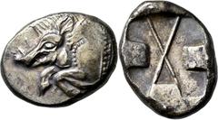 GRIECHISCHE MÜNZEN Lykien Unbestimmter Dynast Stater 500/480 v. Chr., unbest. Mzst. Eberprotome mit 2 Beinen nach links / Quadratum incusum mit baitylosförmigen Unterteilungen. Müseler II, 2; SNG v. A