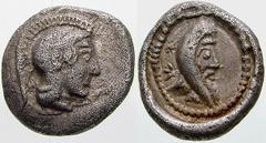 GRIECHISCHE MÜNZEN Lykien No.: 188 Schätzpreis-Estimation: EUR 200.- Dynast Kherei. Obol 440/410 v. Chr., Pinara. Ähnlich wie vorher, jedoch mit Legende QI im Rv.-Feld. Vismara -; Babelon, Traité II/2