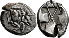 GRIECHISCHE MÜNZEN Lykien Unbestimmter Dynast (Kybernis?) Stater 500/480 v. Chr., unbest. Mzst. Eberprotome nach rechts, auf der Schulter Legende KYB / Quadratum incusum mit baitylosförmigen Unterteil