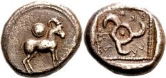Lykien Dynast Kuprilli Tetrobol 470/440 v. Chr., unbestimmte Münzstätte (Limyra?). 3.04 g. Ziege nach r., im Feld Rundschild / Triskeles in Quadratum incusum, im Feld Legende VhbdWWT. Babelon, Traité 