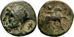 Lykien Choma Bronze 1. Jhdt. v. Chr., mit Gegenstempel. 3.95 g. Kopf des Zeus nach l., im Feld Ggst. Helm / Gottheit Kakasbos mit Helm und Keule zu Pferd nach r., im Feld Legende CW. SNG v. Aulock 848