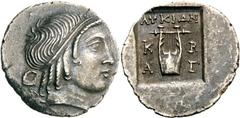 Lykien Lykische Liga Hemidrachme 44/18 v. Chr., Bezirk Kragos. 1.49 g. Kopf des Apollon nach r. / Lyra in flachem Quadratum incusum, im Feld Legende LUKIWN und K-R A-G. Troxell, Lycian League 102 Müse
