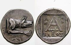 GRIECHISCHE MÜNZEN (GREEK COINS) -Argolis -Argos 408. Trihemiobol 228/146 v. Chr., Magistrat Agathokles. Wolfsprotome / Initiale in flachem Quadratum incusum, Beiz. Harpa. BMC 110. 2.58 g. Flecken im 