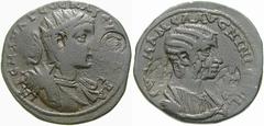 RÖMISCHE MÜNZEN (ROMAN COINS) -Kaiserliche Prägungen -Kaiserliche Prägungen 856. Severus Alexander und Julia Mamaea. Bronze, Ninika-Claudiopolis, mit unidentifizierten Gegenstempeln. Büste des Severus