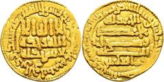 ISLAMIC COINS Fatimid Revolution Abû 'Abd-allâh ash-Shî'î, missionary for the Mahdi in Ifrîqiya 296-297H/909-911 AD Dinar 296 H, al-Qayrawân, with the phrase al-hamdu lillâh / rabbu l-'âlamîn (praise 