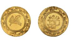 ISLAMIC COINS Ottoman Empire Ottoman Empire 'Abd al-Hamîd I, 1187-1203 H./1774-1789 AD. 1 _ Altin 1187 H/year 11, Islâmbûl. K./M. 427. 4.47 g. GOLD Rare date Plugged, very fine