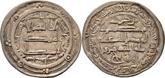 ISLAMIC COINS 'Abbasid caliphs Hârûn ar-Rashîd, 170-193 H./786-809 AD. Dirham 175 H., Sijistân, with the names of the caliph and Ibn Hurraym (= 'Uthmân ibn 'Umâra ibn Hurraym, governor of Sistan - 176