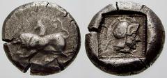 GRIECHISCHE MÜNZEN LYKIEN Unbestimmter Dynast. No: 214 Schätzpreis/Estimation DM 3500.- Stater 460/440 v. Chr., unbest. Mzst. Chimäre / Kopf der Athena (?) mit attischem Helm in Quadratum incusum. Vis