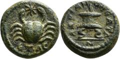 PROVINZIALPRÄGUNGEN Kilikien Mopsos Anonym Kleinbronze 162/163. Krabbe, darüber 8strahliger Stern, unten Datum ETLC (Jahr 230 der Lokalära); Fadenkreis. Rev. Rundaltar, Umschrift: ADRIA M - OYEATW - N