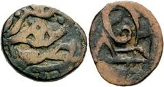 The Bronny Collection of Coins of the Yemen Ottomans Muhammad III, 1003-1012 H/1595-1603 AD Mangir 1006 H, San'â. Kabaklarli, Yemen SN 208-209 About very fine