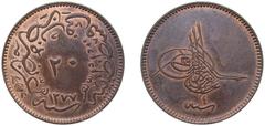 Ottoman Empire AH 1277//4 (1861) 20 Para - Abdülaziz Copper Konstantiniyye Mint (4000000) 10.73g AU KM 701