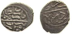 Ottoman Empire AH 886 (1481) Akce - Bayezid II Silver Edirne Mint 0.76g AU Artuk 1470-1489 A 1312