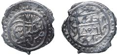 Ottoman Empire AH 806(1404) Akce - Interregnum (Suleiman Çelebi) Silver 1.2g VF