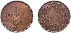 Ottoman Empire AH 1277//4 (1864) 20 Para - Abdülaziz Copper Konstantiniyye Mint (4000000) 10.52g VF KM 701