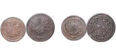 Ottoman Empire Ottoman Empire 1857-1858 Para - Abdülmecid I (2 Lots) Copper Konstantiniyye Mint VF