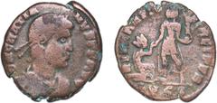 Ancient Coins Rome Roman Empire 378 - 383 AE Maiorina - Gratianus (REPARATIO REPUB) Bronze Siscia Mint 5.95g VF RIC IX 26a