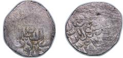 Islamic Coins Egypt Mamluk Sultanate 14th - 15th Centuries 1 Dirham Silver 2.7g VF