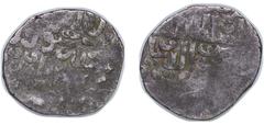 Islamic Coins Egypt Mamluk Sultanate 14th - 15th Centuries 1 Dirham Silver 2.95g VF
