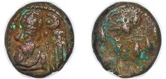 Ancient Coins Elymais "Arsacid" dynasty 100 - 150 AE Drachm - Phraates Bronze (CuSn or CuZn) 3.87g VF Haaff Elymais 14.7.2 BMC Greek 40-42-43-44-45 GICV 5902