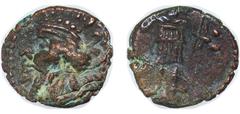 Ancient Coins Elymais "Arsacid" dynasty 210 - 215 AE Drachm (Prince A) Billon 1.34g VF GICV 5919