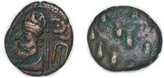 Ancient Coins Elymais "Arsacid" dynasty 100 - 150 AE Drachm - Phraates - Kingdom of Elymais (Arsacid Dynasty) Bronze 3.64g VF GICV 5902 BMC Greek 40-42-43-44-45