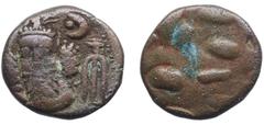Ancient Coins Elymais "Arsacid" dynasty 90 - 110 AE Drachm - Orodes II Billon 3.67g VF GICV 5910