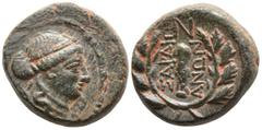 Greek Lydia, Sardes Æ 15mm. 2nd-1st century BC. Laureate head of Apollo to left / Club upwards within oak wreath, ΣAPΔIANΩN to either side, uncertain monogram above. GPRC Lydia 1ff; SNG Copenhagen 470