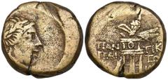 Greek CIMMERIAN BOSPOROS, Pantikapaion. Æ Tetrachalkon. Circa 90-79 BC. Wreathed head of Dionysos right / Tripod and thyrsos; monograms flanking. 9,2g. 19,1mm. 1h, Anokhin 1121; MacDonald 171/3; HGC 7