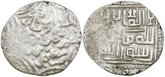 Medieval, World and Islamic Coins TIMURID: Timur, 1370-1405, AR tanka Halab, DM, A-2386D, same style as the Timurid tankas struck in Dimashq in AH803; this is first known Timurid tanka of the mint at 