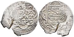 Islamic OTTOMAN. Orhan Ghazi. (1324-1362 AD) AR Akce (18.8mm 1.62g)