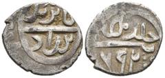 Islamic OTTOMAN EMPIRE. Bayazid I (791-804 AH / 1389-1402 AD). Uncertain mint. Dated AH 792 (AD 1389). AR Akçe (12.4mm 1.13g)