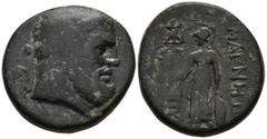 Greek LYDIA. Magnesia ad Sipylum. (2nd-1st century BC) AE Bronze (21.3mm 9.35g) Obv: Bearded head of Herakles right, wearing tainia. Rev: ΜΑΓΝΗΤΩΝ / ΣΙΠΥΛOY. Athena standing left, holding crowning Nik