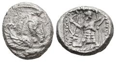 Greek CILICIA. Tarsos. (Circa 440-410 BC) AR Triobol (14,8mm 2,8g) Obv: Forepart of hippocamp right Rev: Persian King advancing left, holding spear and bow SNG Levante 58 = SNG von Aulock 5910 (king r