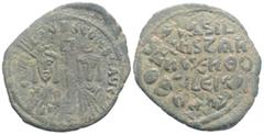 Byzantine Byzantine Basil I the Macedonian, with Constantine, (867-886 AD) Constantinople (or uncertain provincial mint?) AE Follis (32,1 mm, 6,80 g) Obv: +bASILIOS S COhST AЧςς Half-length busts of B